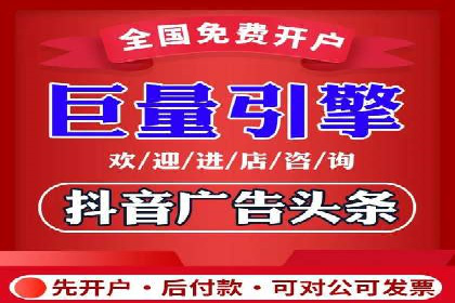 成功案例：sem竞价推广托管如何助力企业营销
